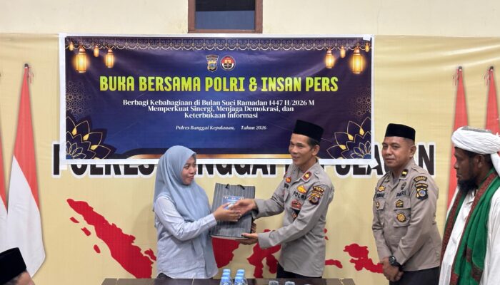 Eratkan Tali Silaturahmi, Polres Bangkep Gelar Buka Puasa Bersama Insan Pers dan anak yatim di Bulan Suci Ramadhan